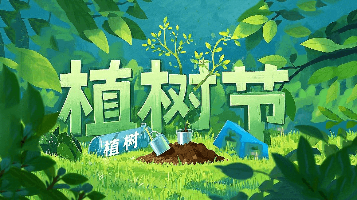 綠意躍動工業(yè)芯：密封件的植樹節(jié)生態(tài)宣言！