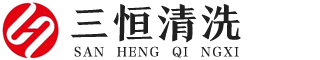 日照利企環(huán)保科技有限公司